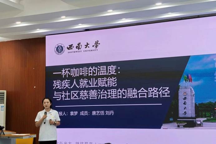 e42859fda182104ba5d9548f8f9b53f3