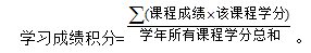 QQ图片20210910173404.png
