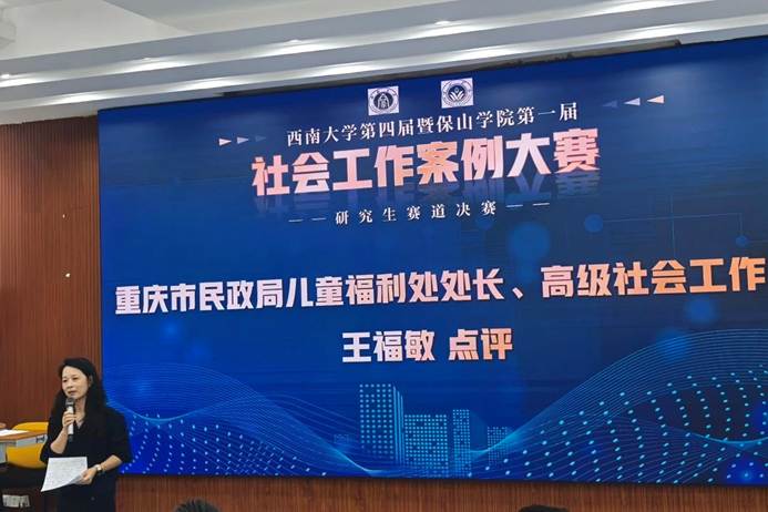 8a53b4e8acec88f18bcd4344b7ee67ae