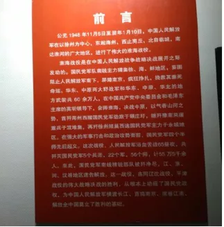 图片51.png 图片